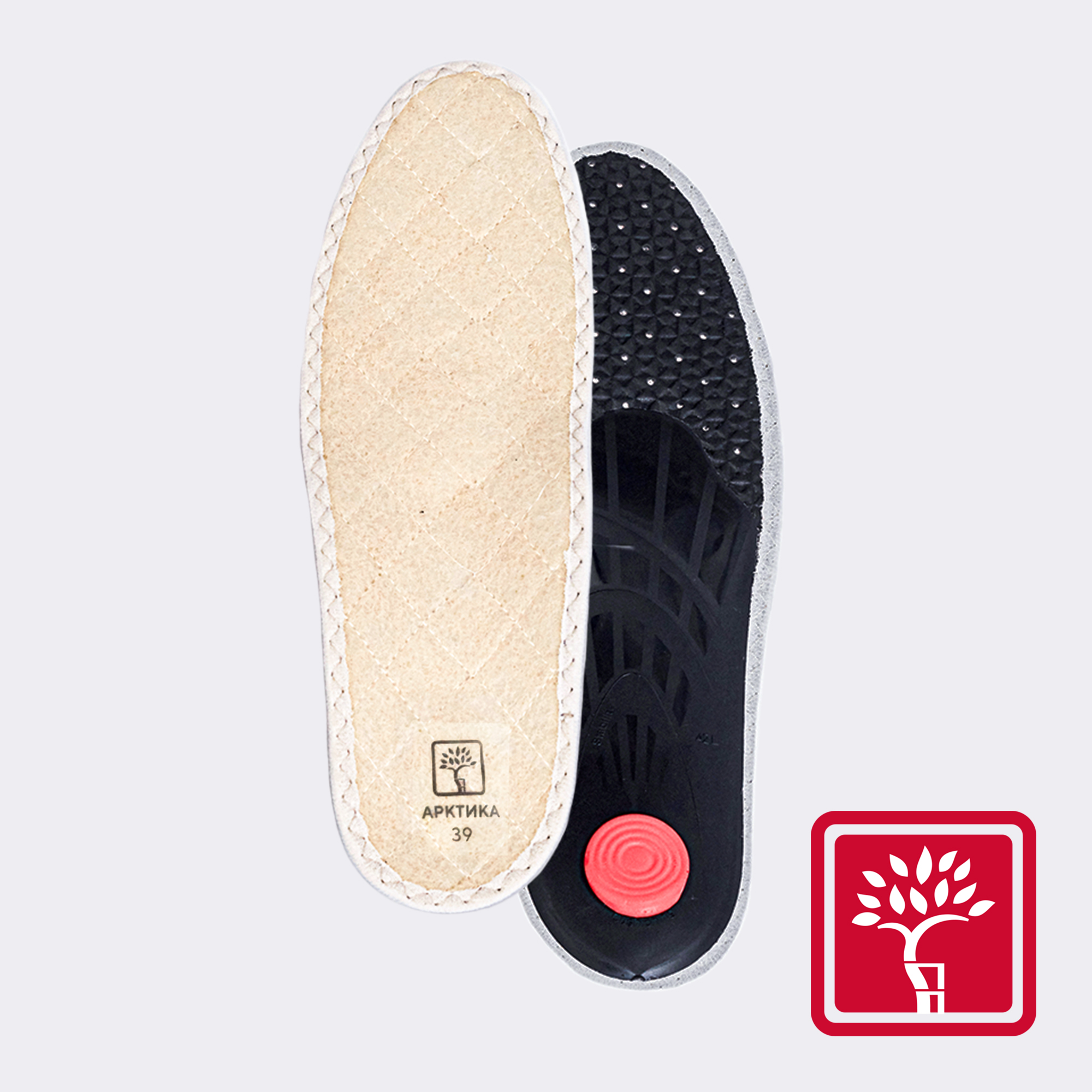 Стельки ортопедические PT.S2.2 ORTOMEDICA , жесткие / каркасные купить в OrtoMir24