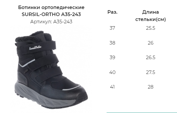 2026-08-24_13-46-16.png